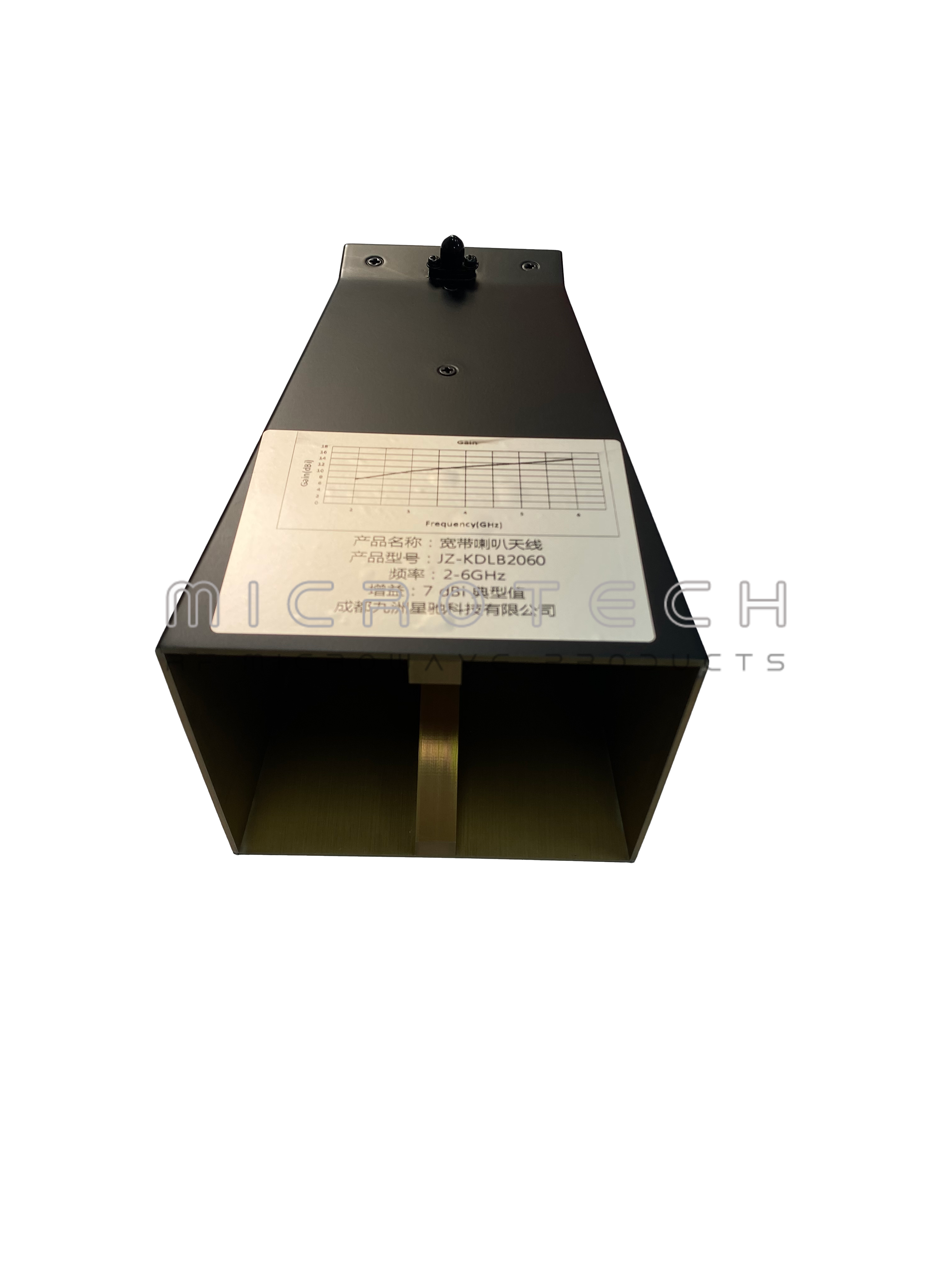 Broadband Horn Antenna 13dBi Typ. Gain, 2-6GHz Frequency Range